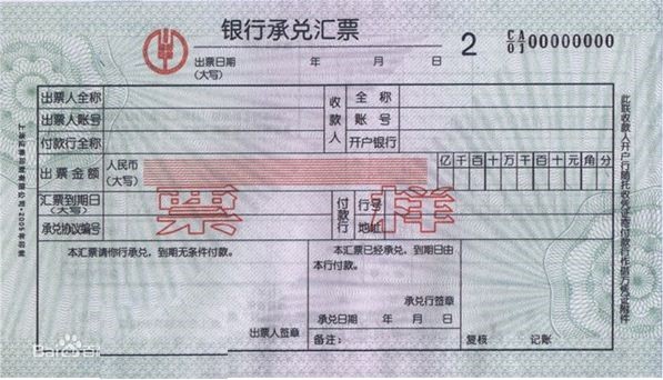 中級經(jīng)濟法的知識點 中級經(jīng)濟法的知識點