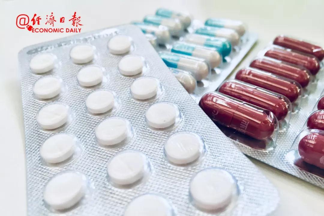 罕見病藥品減稅