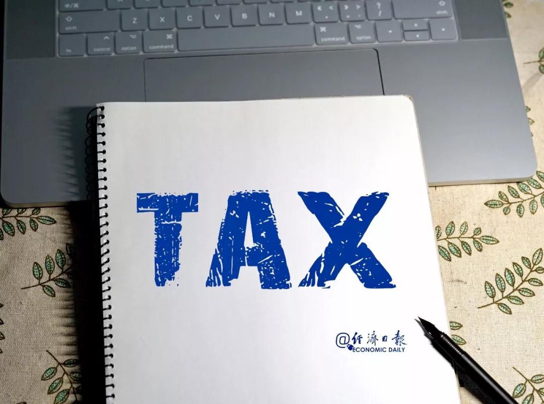 辦稅開票更便利