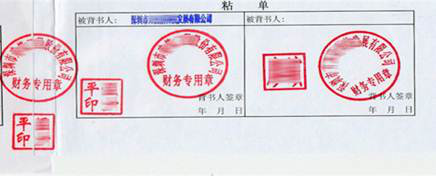 注會經(jīng)濟(jì)法科目 注會經(jīng)濟(jì)法科目