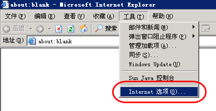 中級(jí)會(huì)計(jì)報(bào)名照片上傳，瀏覽器設(shè)置
