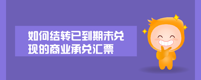 0308音頻頭圖-09 0308音頻頭圖-09