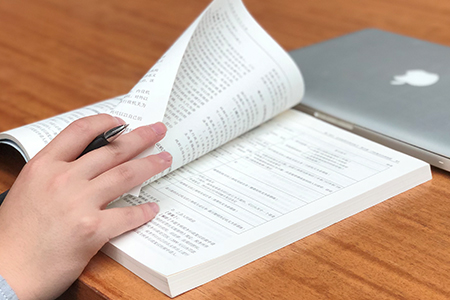 中級會計師2019年報考時間？考試成績有效期是多久？