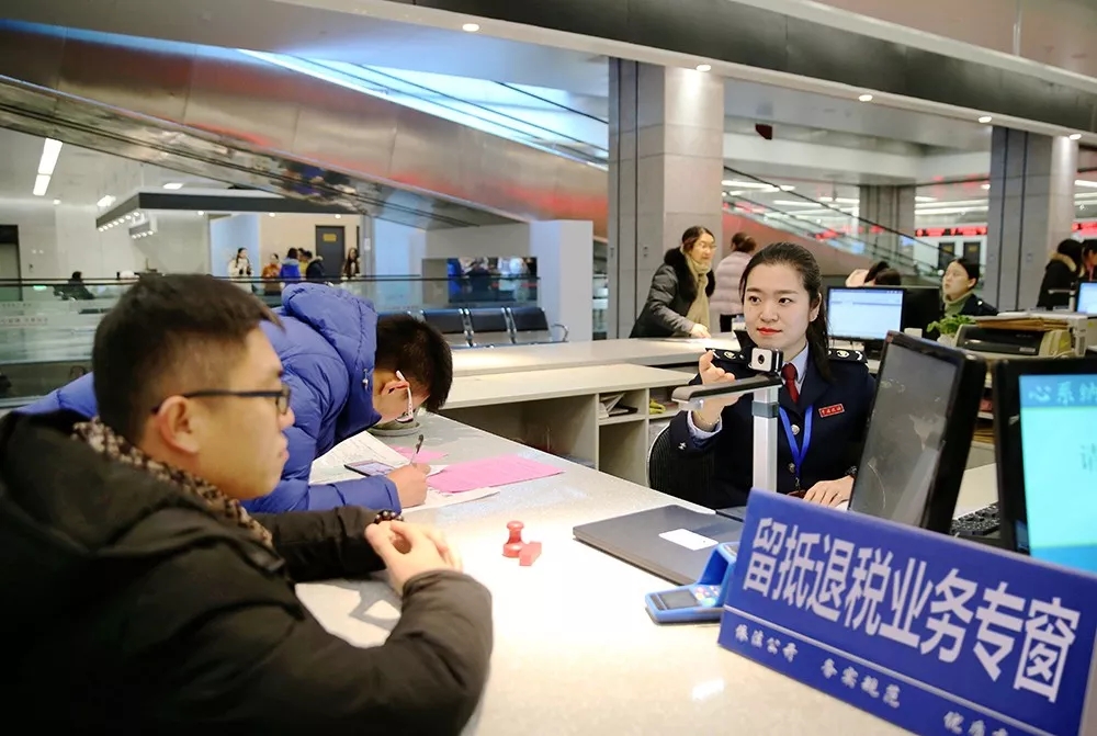 4月1日起全面試行留抵退稅制度！