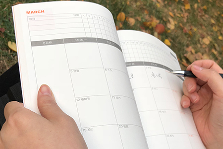 2019年報考注冊會計師需要符合什么條件？快來看！