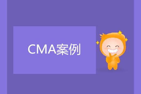 CMA案例：Agile機(jī)械集團(tuán)公司租賃業(yè)務(wù)分析
