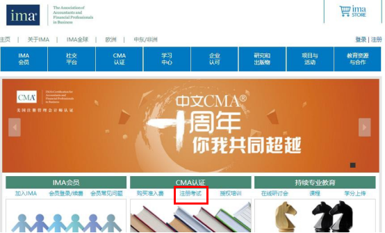 再次回到主頁(yè)