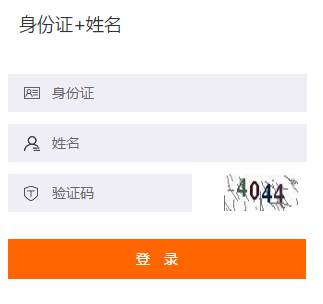 2019年鐘祥市會(huì)計(jì)繼續(xù)教育規(guī)則概述 2019年鐘祥市會(huì)計(jì)繼續(xù)教育規(guī)則概述