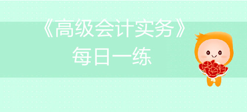 績效管理含義及應用環(huán)境