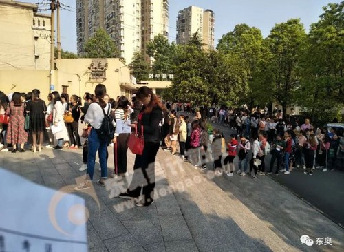 2019年初級(jí)會(huì)計(jì)職稱考試5月11日開(kāi)考，當(dāng)期熱點(diǎn)直擊！