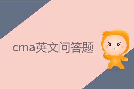 cma英文問答題多少分？
