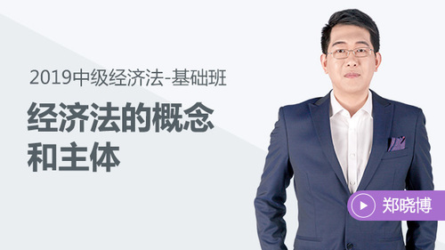 鄭曉博免費試聽