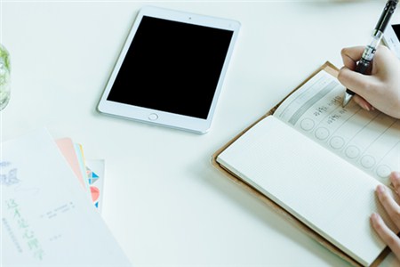 橫向分工結(jié)構(gòu)基本協(xié)調(diào)機(jī)制_2019年注會(huì)《戰(zhàn)略》答疑精華