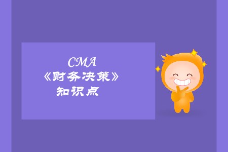 風(fēng)險(xiǎn)的種類(lèi)_2019年cma考試p2知識(shí)點(diǎn)