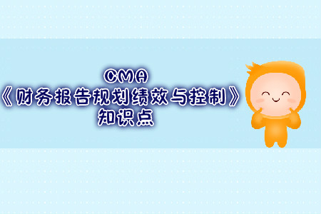 遞延所得稅暫時(shí)性差異_2019年cma考試p1知識(shí)點(diǎn) 遞延所得稅暫時(shí)性差異_2019年cma考試p1知識(shí)點(diǎn)