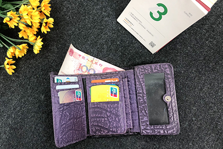 合并財(cái)務(wù)報(bào)表內(nèi)部交易當(dāng)期抵銷如何處理？