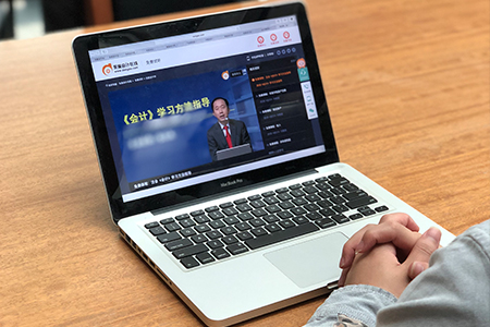 貴州稅務(wù)師補報名入口在哪里？