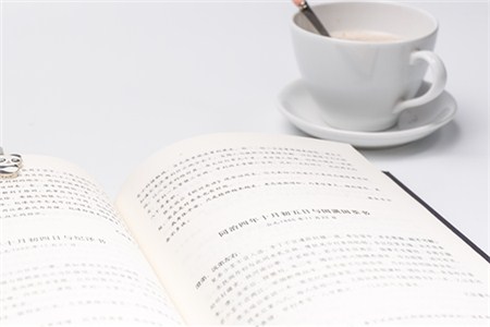 2020年注會(huì)書什么時(shí)候發(fā)布？