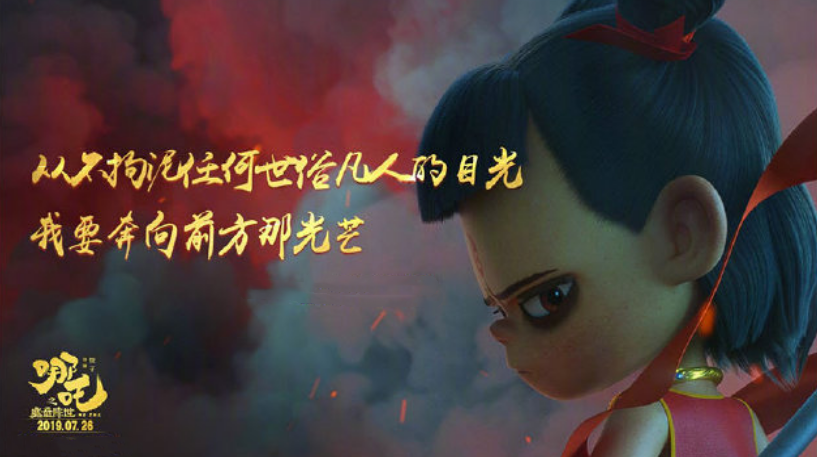 從不拘泥于任何世俗的目光，我要奔向前方那光芒