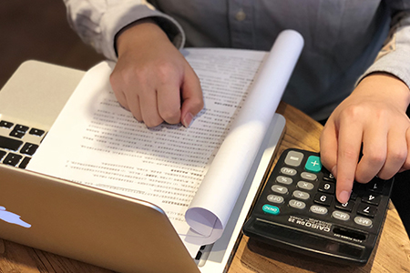 2019年稅務(wù)師備考倒計時，零基礎(chǔ)考生如何高效通關(guān)？