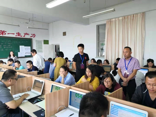 中級(jí)會(huì)計(jì)考試監(jiān)考