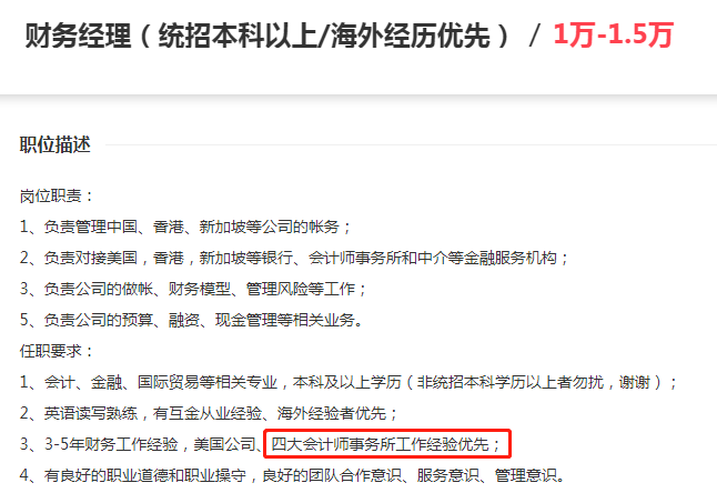 網(wǎng)絡(luò)圖片