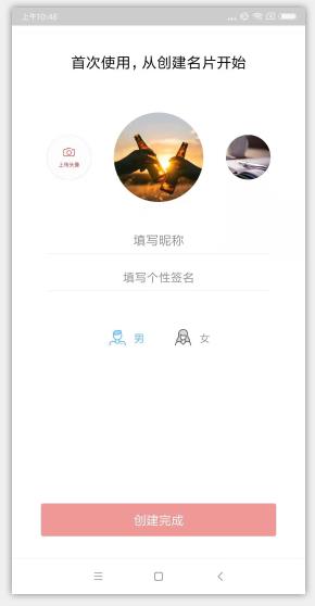 初級(jí)會(huì)計(jì)證