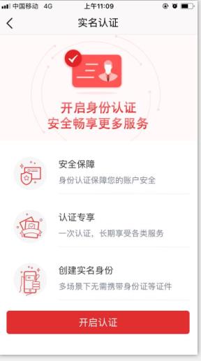 初級(jí)會(huì)計(jì)考試