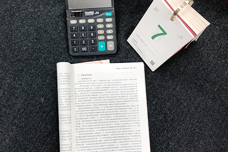 稅務(wù)師多選題怎么算分？稅務(wù)師評分標準整理