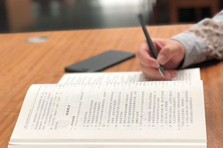 中級(jí)經(jīng)濟(jì)師財(cái)政稅收真題在哪里能找到？