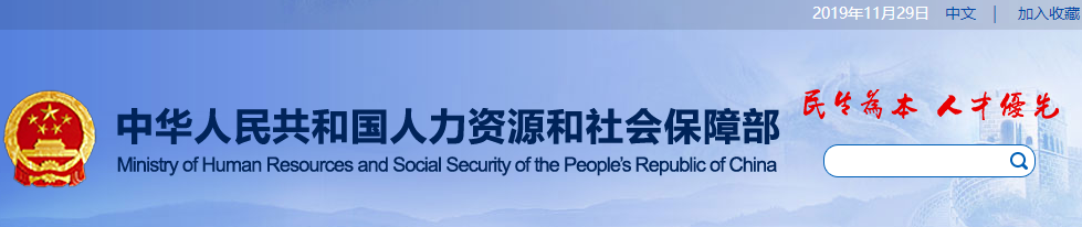 初級(jí)會(huì)計(jì)必知