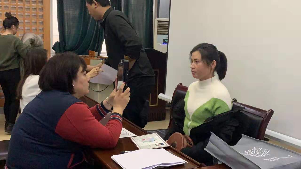 初級會計職稱審核拍照