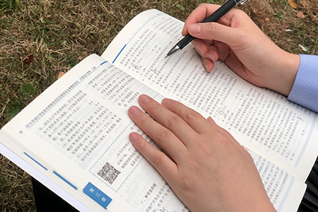 備考2020年稅務(wù)師考試，如何提高做題正確率？