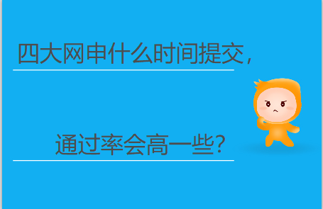 1584330351(1) 1584330351(1)