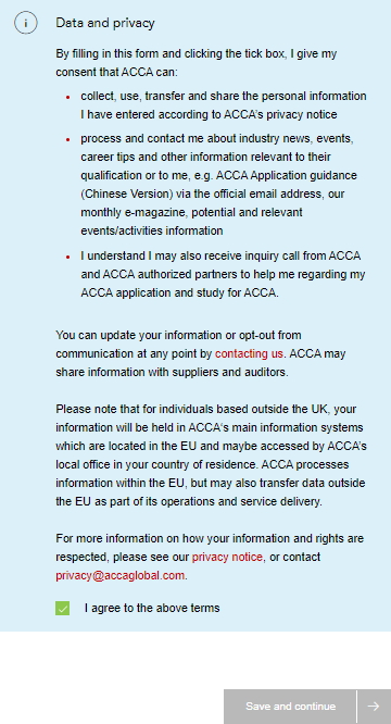 ACCA注冊流程 ACCA注冊流程