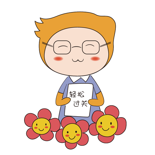 企業(yè)能推遲實地核查嗎？