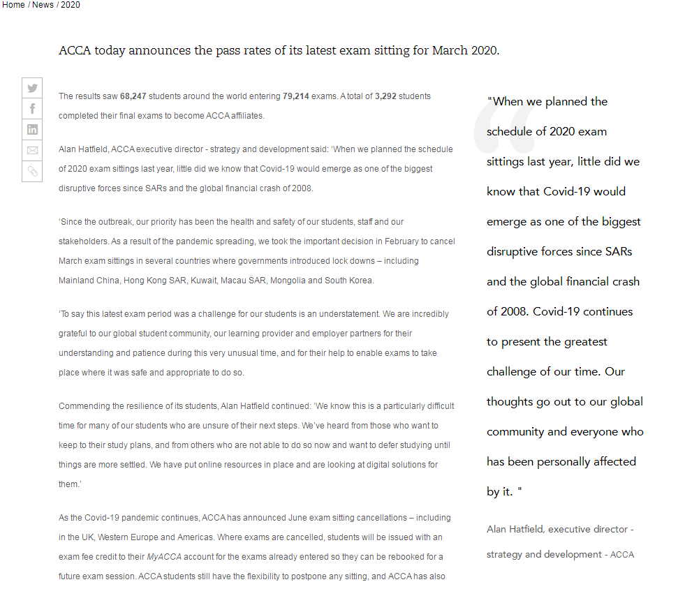 注意！2020年3月份ACCA考試結(jié)果已發(fā)布！