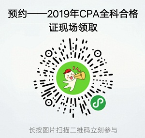 合格證書(shū)領(lǐng)取