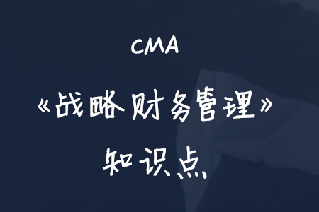 租賃_2020年cma考試p2知識(shí)點(diǎn)