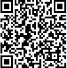 線上申請證書郵寄