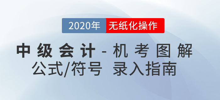 700x280-恢復(fù)的1