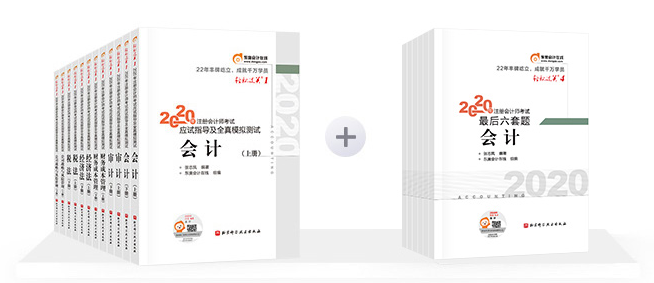 微信圖片_20200707101052