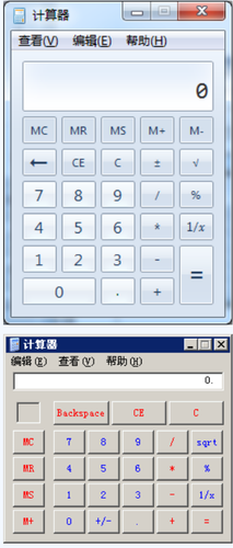 操作系統(tǒng)自帶計(jì)算器