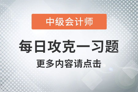 有限合伙企業(yè)的運營_2020年中級會計經(jīng)濟法每日攻克一習題