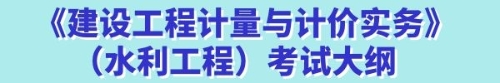 2020年注會(huì)考試應(yīng)屆生審核及準(zhǔn)考證下載時(shí)間公布！
