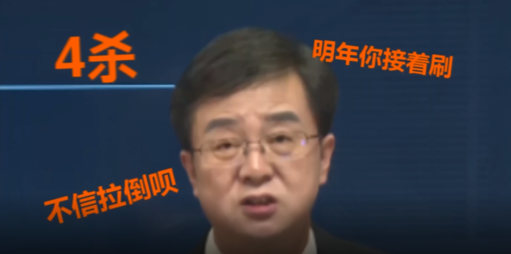 微信圖片_20200828135649