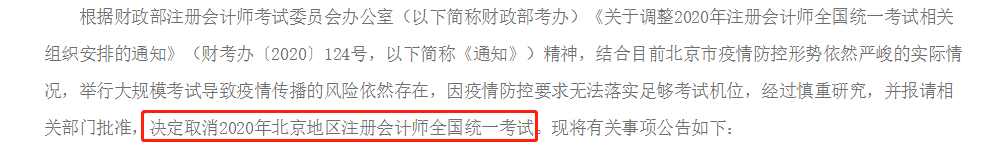 微信圖片_20200910165334 微信圖片_20200910165334