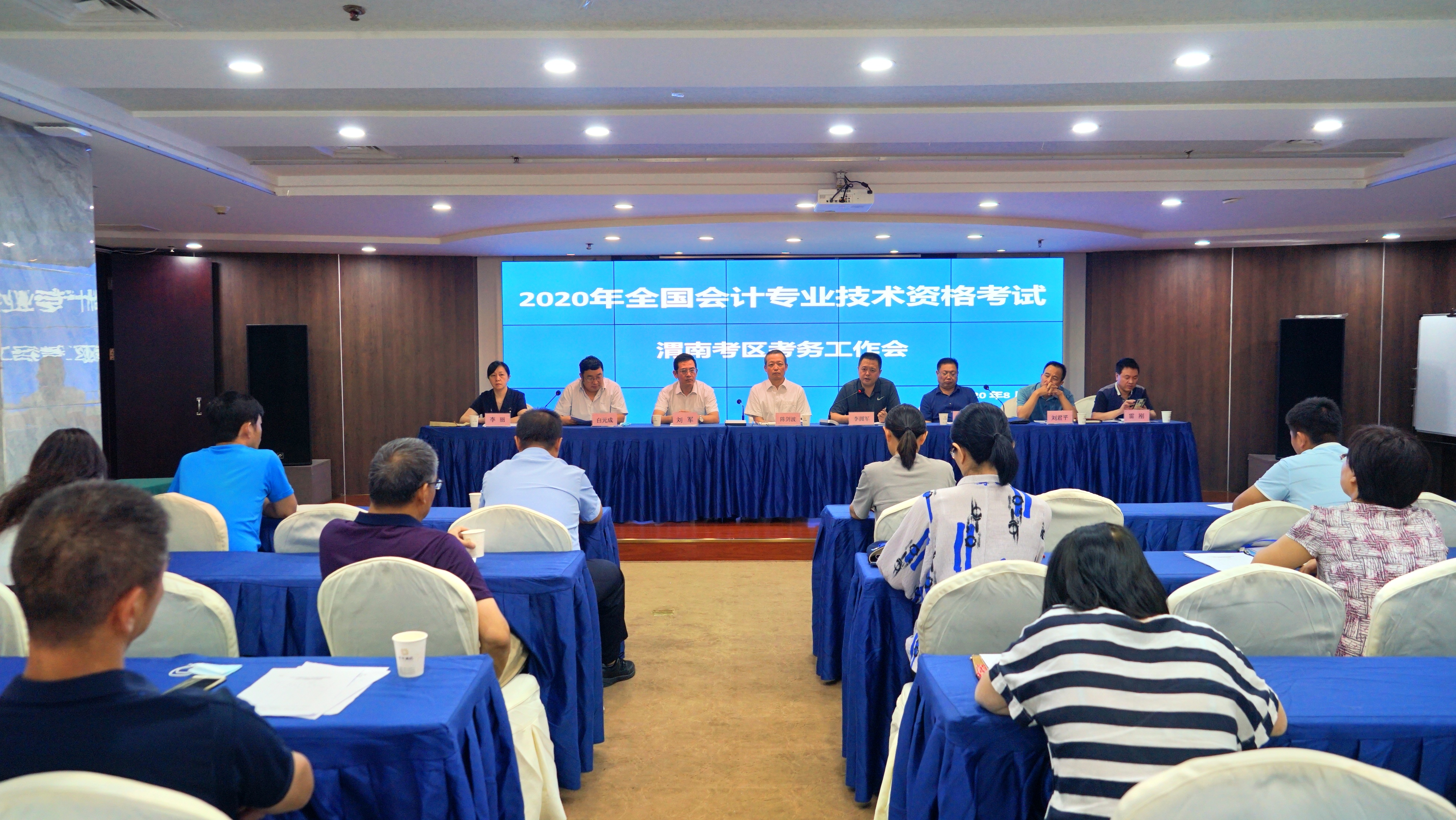 組織嚴密，分工明確