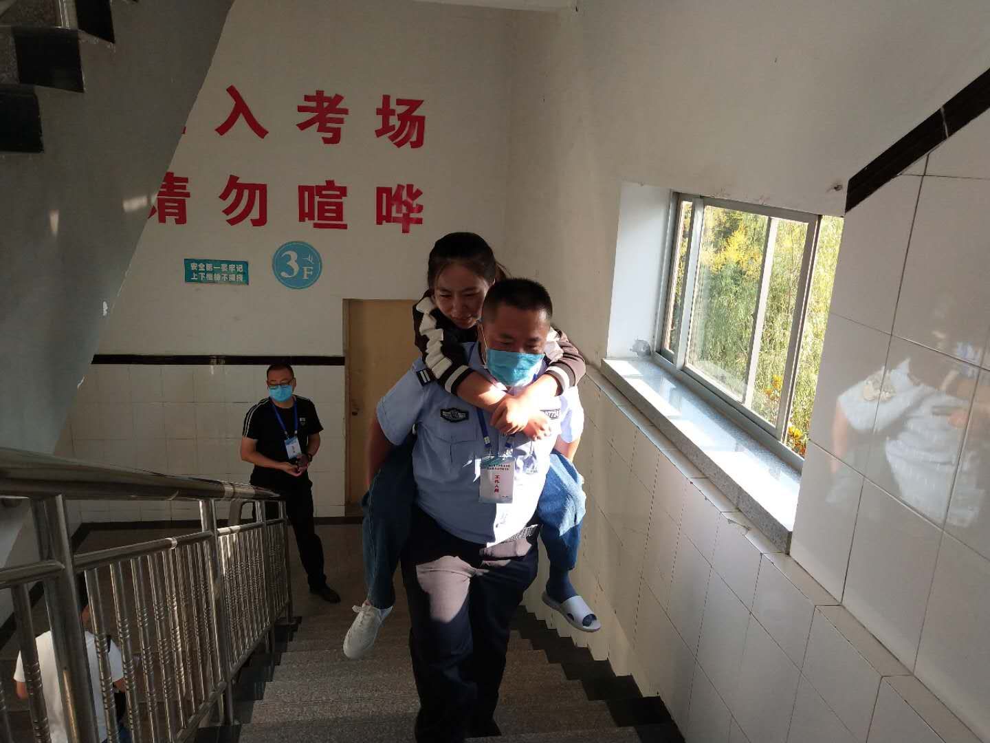 以人為本，注重服務