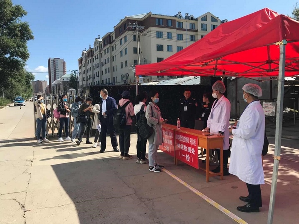 進(jìn)場(chǎng)檢查